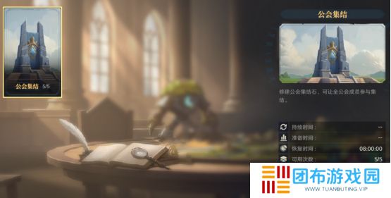 综艺联动 大咖声演 策略新游《荒野国度》今日全平台公测！