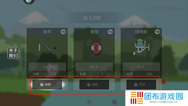 猫咪钓鱼手机版