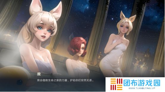 综艺联动 大咖声演 策略新游《荒野国度》今日全平台公测！