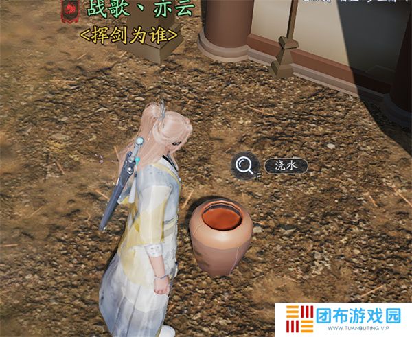 诛仙2我从山中来奇遇任务攻略分享