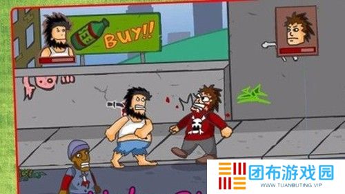 无敌流浪汉下载截图