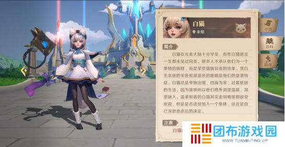 综艺联动 大咖声演 策略新游《荒野国度》今日全平台公测！