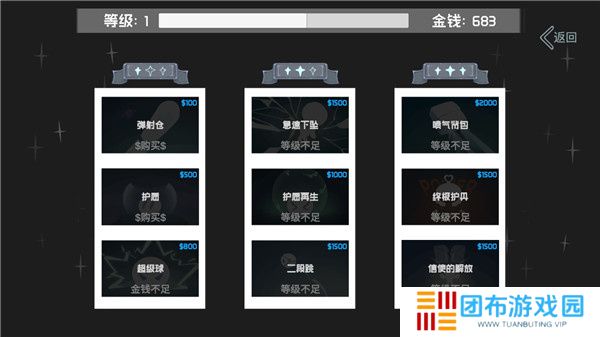 光年驿站