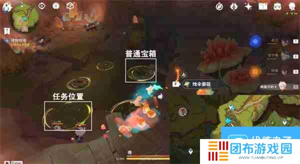 原神纳塔群山的影子任务流程 世界任务在晶岩下任务攻略