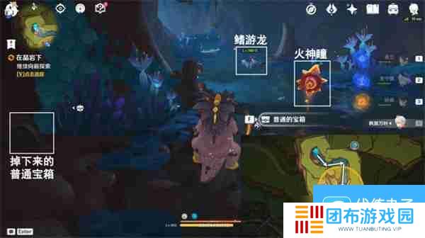 原神纳塔群山的影子任务流程 世界任务在晶岩下任务攻略