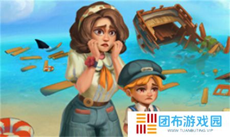 家庭日记海岛历险记中文版