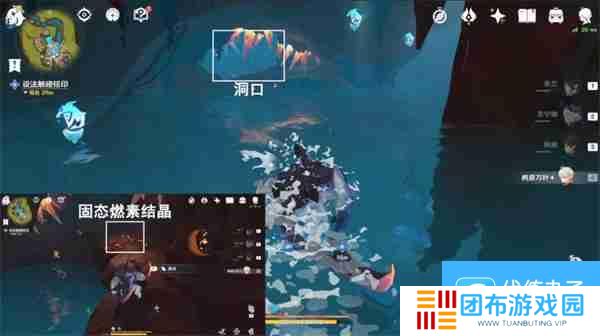 原神纳塔群山的影子任务流程 世界任务在晶岩下任务攻略