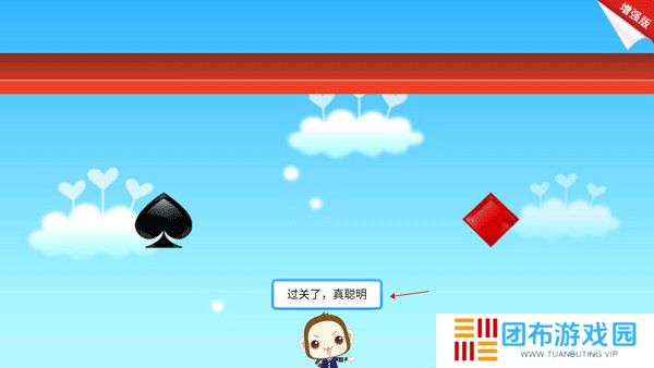 儿童拖拖乐游戏