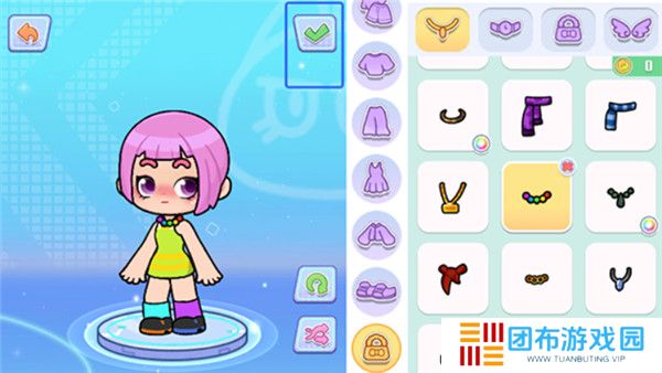 奇妙创意世界正版截图
