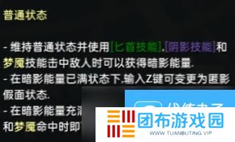 命运方舟死神流派怎么选