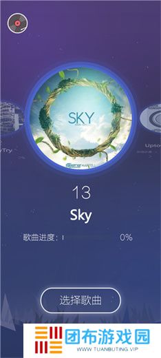 音乐风暴手机版