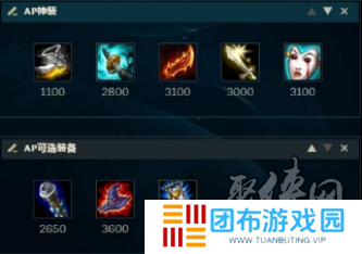 英雄联盟lol卡莎天赋出装 卡莎怎么玩