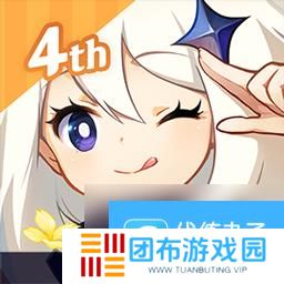 原神土豪纯岩队怎么玩一览