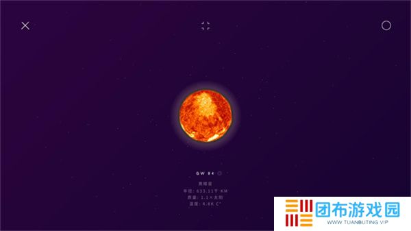 星际空间手机版