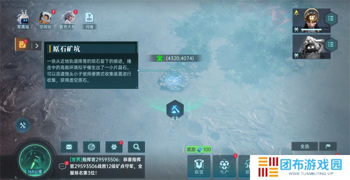 图片4.jpg