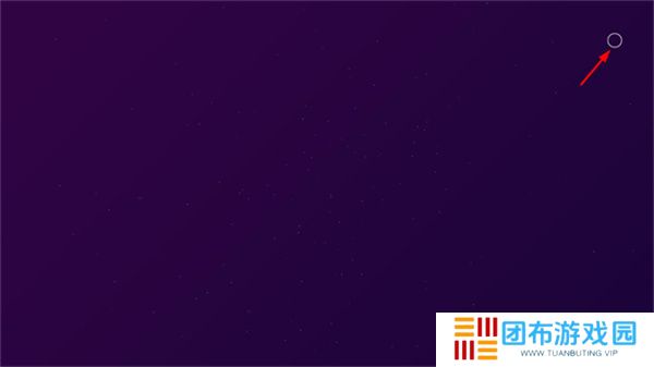 星际空间手机版