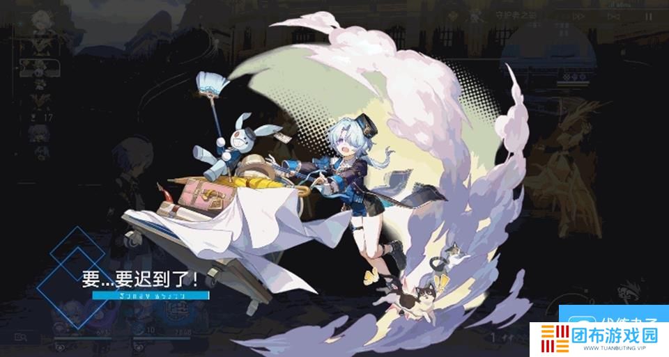 星穹铁道米沙怎么升级技能 米沙技能加点攻略