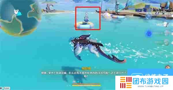 《原神》纳塔成就正午的海鸟怎么获得