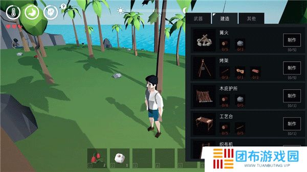 锈色记忆生存