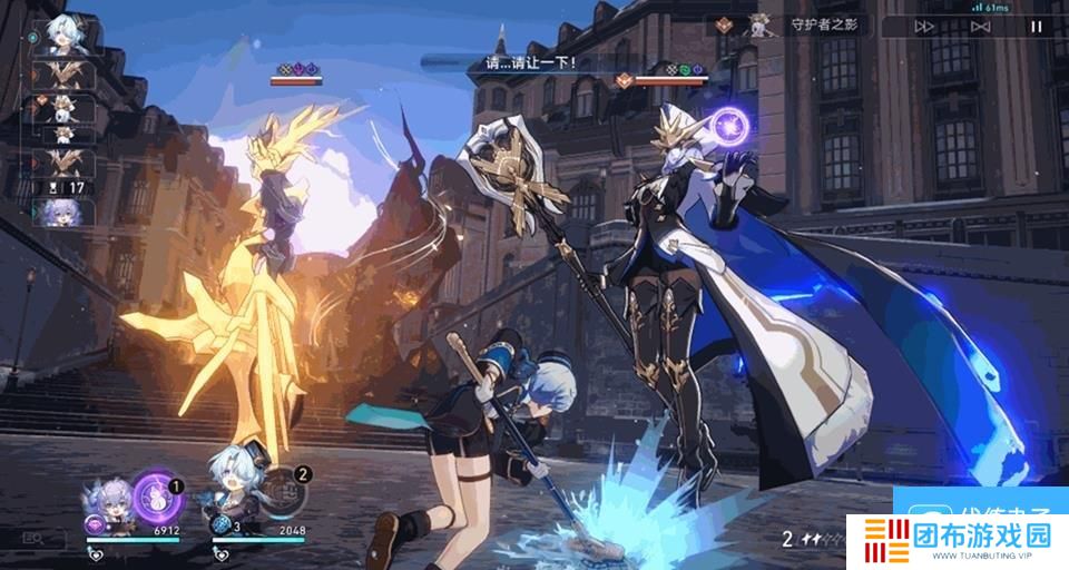 星穹铁道米沙怎么升级技能 米沙技能加点攻略