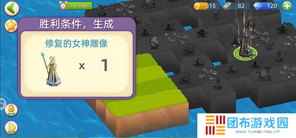 精灵萌宝贝手游截图