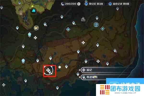原神纳塔有裂痕的岩石是什么 纳塔绘有涂鸦的裂石第二部分全收集