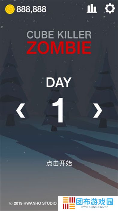 像素射杀僵尸手游