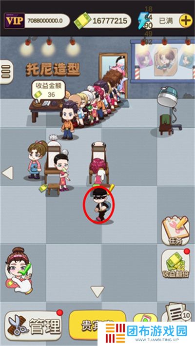 理发店模拟器游戏