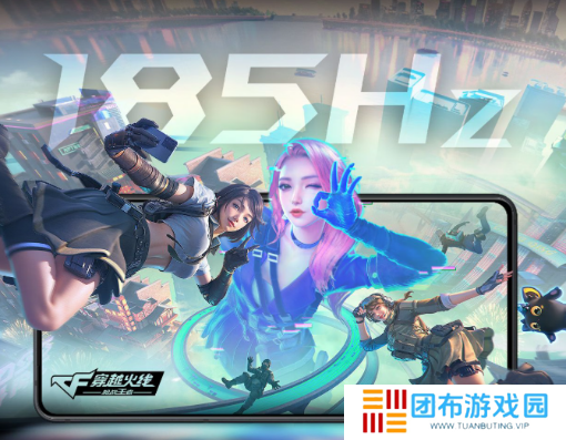 宅家开黑游戏神器 ROG 9系列高阶性能助力轻松上分