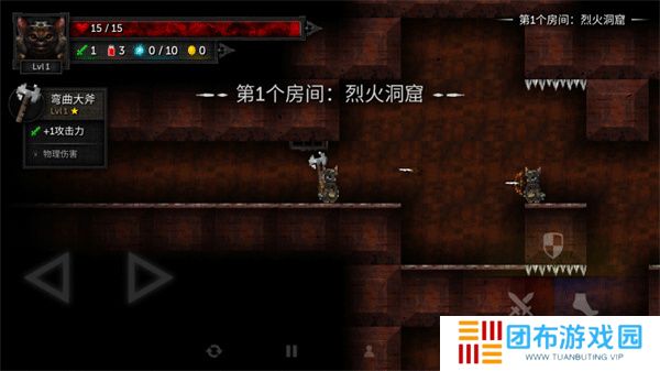烛火地牢2