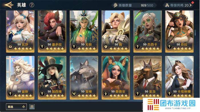 图片6.jpg