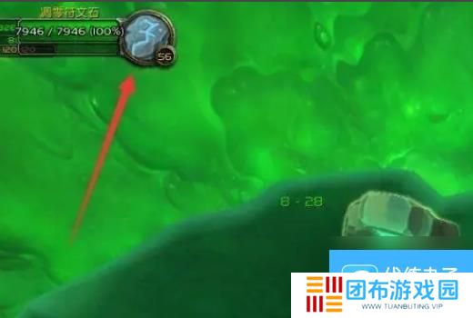 魔兽世界消灭化学家回响要怎么完成 魔兽世界消灭化学家回响完成方法