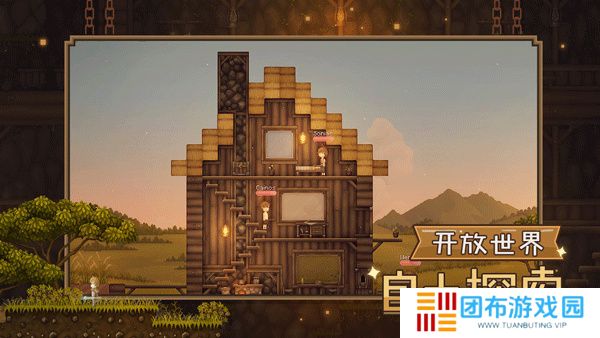 炼金与魔法