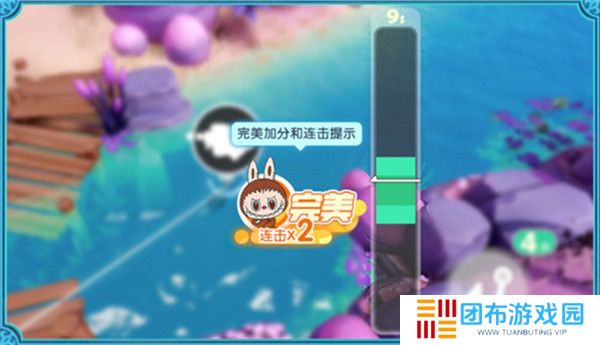 梦想家园2025截图