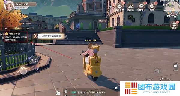 唱舞星计划游戏截图