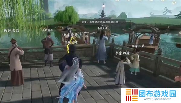 仙剑世界苏州阊门上船解谜攻略分享