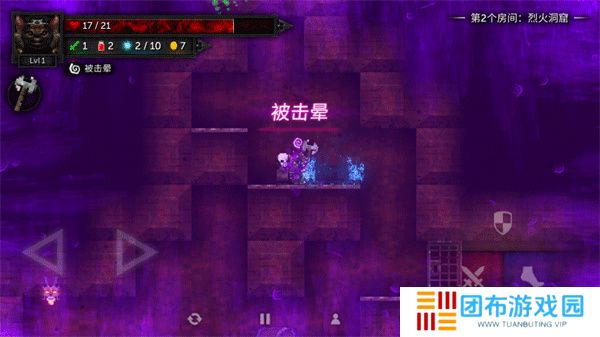 烛火地牢2