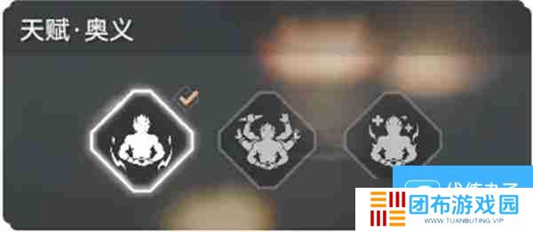 永劫无间手游天海介绍 永劫无间手游英雄介绍