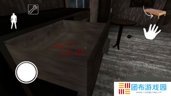 奶奶3