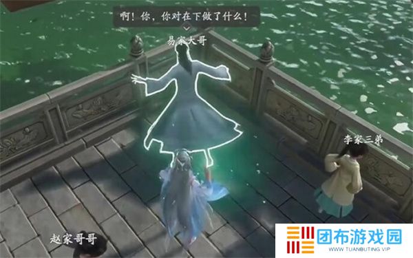 仙剑世界苏州阊门上船解谜攻略分享