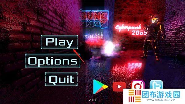 赛博朋克2069