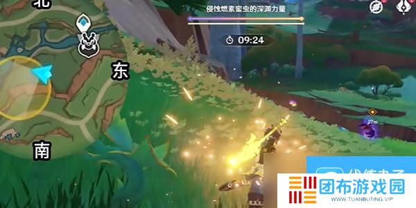 原神寻溯蜜虫之宝第三天攻略