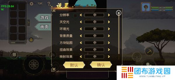 炼金与魔法