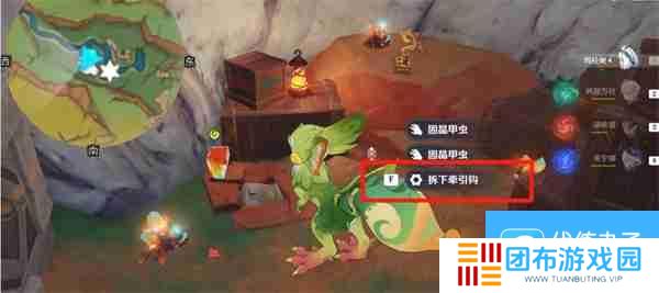 原神纳塔翠青曜石碎片在哪里 纳塔翠青曜石碎片获取方法