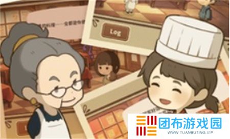 众多回忆的西餐厅