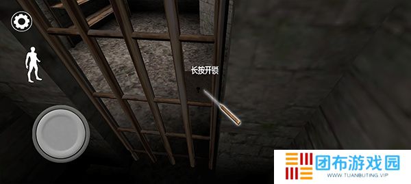奶奶3