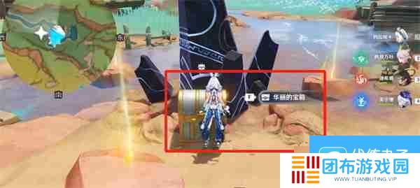 原神纳塔翠青曜石碎片在哪里 纳塔翠青曜石碎片获取方法