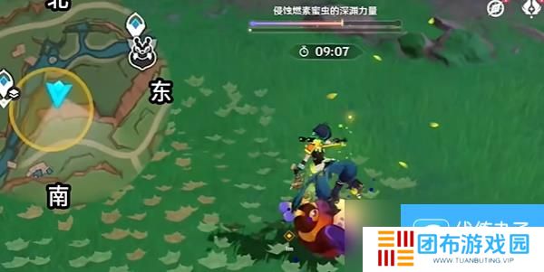 原神寻溯蜜虫之宝第三天攻略