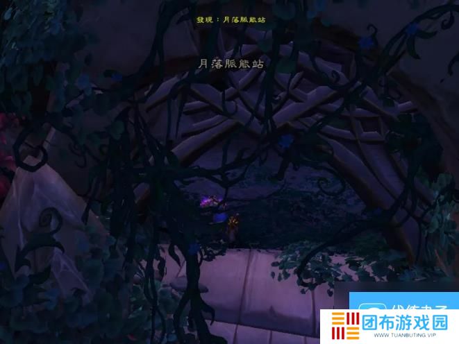 魔兽世界月落魔网节点入口在哪里 魔兽世界月落魔网节点入口及任务攻略