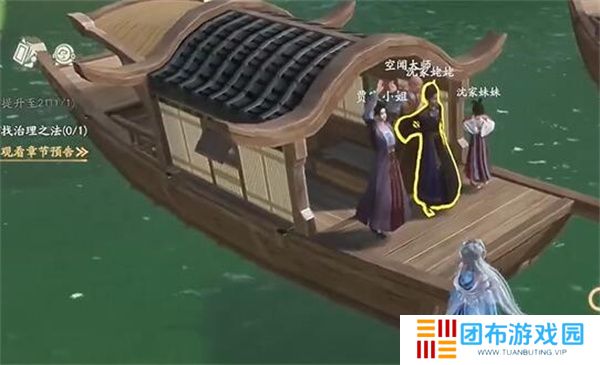 仙剑世界苏州阊门上船解谜攻略分享